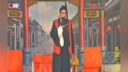河南曲剧大全mp3下载《秦香莲挂帅》陈世美