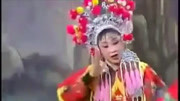 湖南花鼓戏《行围射猎意正浓喊杀连天为何因