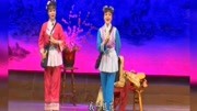 传统彩调花鼓戏《阿三戏公爷》完整版 全场