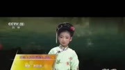 山东吕剧mp4免费下载《姐妹易嫁》选段 演绎