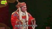 闽剧mp4免费下载《情河恋》选段