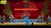 闽剧mp4免费下载《美人盒》 选段