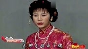 越剧mp3免费下载网《舞台姐妹》选段 金灿灿