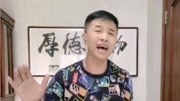 二人转免费下载网站《回岗岭》选段 这段哭