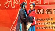 淮剧 戏曲下载免费mp3《天要下雨娘要嫁》选