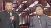 《少年轶事》马腾翔郑健相声免费mp3下载网站 包袱不断全场大笑下载