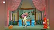 河南曲剧大全下载mp4《王大娘锔缸》演唱 李