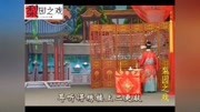 河南曲剧mp4下载《铡温通》选段 耳听得绣楼上二更鼓 姜晓霞演唱下载