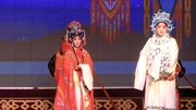 秦腔戏曲大全mp3下载免费《双锦衣》听来韵