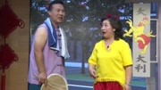 吕剧小戏《钱有富卖鸡》全场戏曲免费下载mp