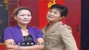 民间小调下载免费mp4《风流儿媳打公公》张
