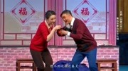 吕剧小戏免费下载mp4高清《回家过年》 主演 武云鹏 姜宏亮 李美玲 曹伟 潘善孟下载