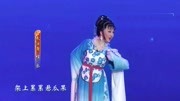 淮剧mp3在线下载《哑女告状》选段 梦幻 建湖淮剧团 秦玉莲表演下载