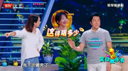 《爱情夜班车》笑动欢乐秀蔡国庆宋宁最新小品大全搞笑小品mp4免费下载下载
