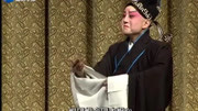 曲剧下载免费mp3《三十两纹银》第二场郑州