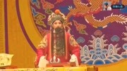 河北梆子mp3免费下载大全《大登殿》主演金