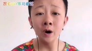 二人转mp3格式下载《大实话》盖小宝 腔调圆