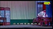 闽剧mp4免费下载《上海时事 1》