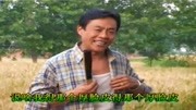 民间小调下载免费mp3《小姨放羊》叫声他姨