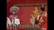 河南曲剧下载免费mp4《哑女告状》陈光祖被