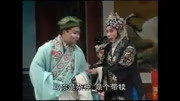 曲剧下载免费mp3《哑女告状》陈光祖中状元 