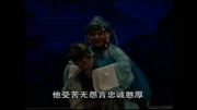 河南曲剧音频下载《哑女告状》大小姐与兄长