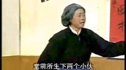 曲剧小戏mp4免费下载《称妈》老婆今年七十