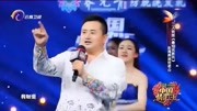 二人转版的《最炫民族风》mp3免费下载 闫光