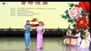 河南坠子mp3免费下载大全《借髢髢》对口唱
