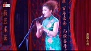 河南坠子mp3免费下载大全《宝玉探病》演唱 李玉萍下载