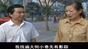 刘晓燕民间小调mp3免费下载《妹妹跟哥下扬