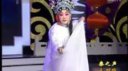 陕西秦腔mp4免费下载《鬼怨》优秀青年演员 