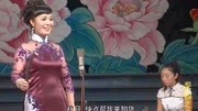 河南坠子大全mp3下载免费《大老薛开店》李