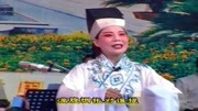 越调名家名段mp4下载免费《李天保吊孝》见灵堂不由我痛伤悲 张艳红演唱下载