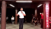湖南花鼓戏《四郎探母》戏曲网mp3免费下载