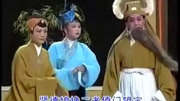 湖南花鼓戏免费下载mp4高清《子琴儿他不归