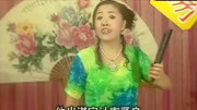 河南坠子全集mp3下载《罗少爷马背吊鞍正观