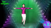 中老年入门健身操教学视频mp4免费下载《想