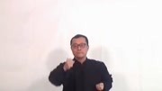 八段锦教学视频高清mp4下载 第七式 攒拳怒