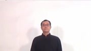 八段锦教学视频高清mp4下载 第六式 背后七