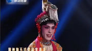 河北梆子下载免费mp4《宝莲灯》选段 做神仙