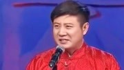 《给你温暖》高晓攀尤宪超相声剧本2人版爆