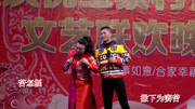 潮剧全剧mp4免费下载《凝就真爱在人间》潮