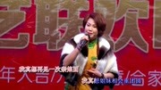 潮剧全剧mp4免费下载《愿亲人长欢寿百年》
