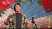 河南坠子免费下载网站《吕蒙正赶斋》 崔老