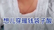 淮剧《郑板桥》全场戏曲免费下载mp4高清