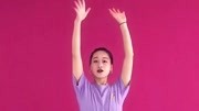 广播体操免费下载《哈邱广播操》乐球宝贝亲