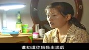 刘晓燕民间小调mp4免费下载《妹妹跟哥下扬州》十年前我给你爸真心相爱下载