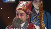 河南越调免费下载《收姜维》选段 一支将令