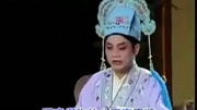 湖南花鼓戏《在书房攻史书心中烦闷想起了爹